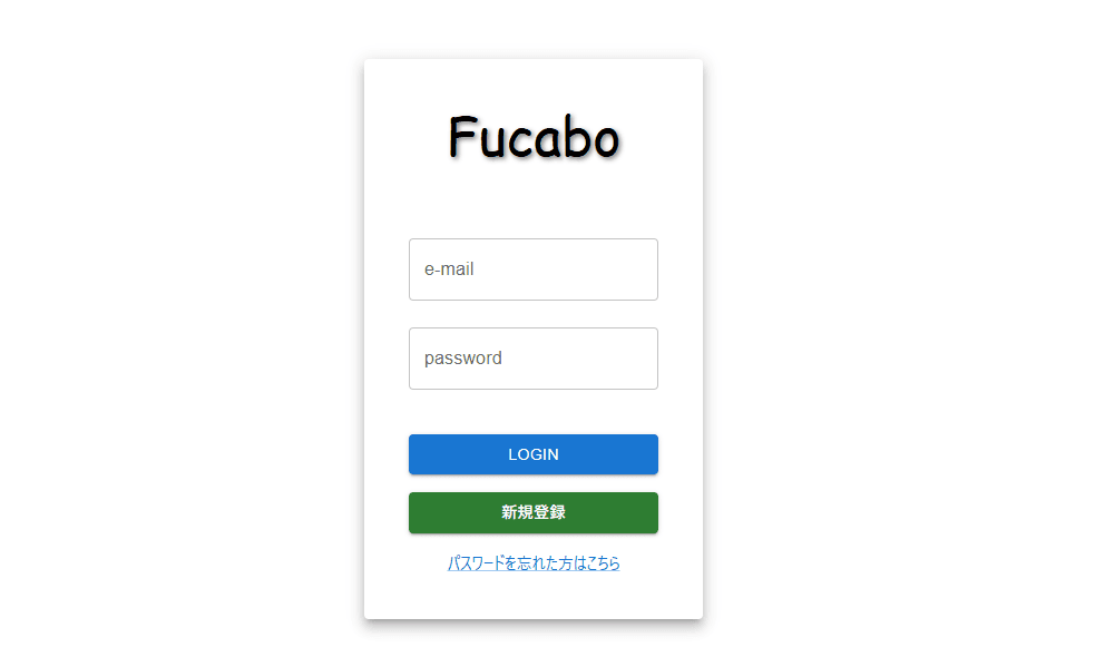 Fucabo