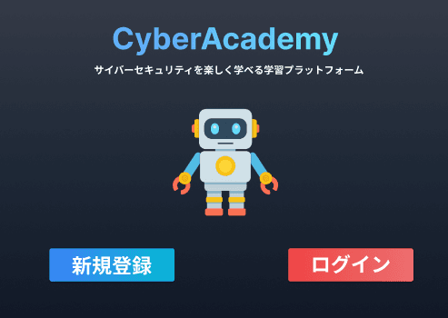 Cyber Academy
